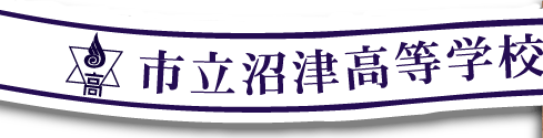 �s�����Í����w�Z������